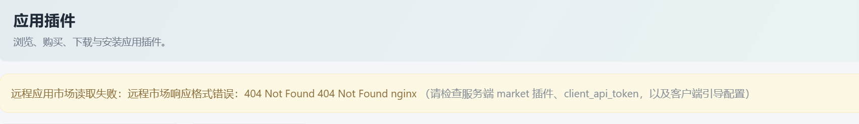 QQ20260913-150336.jpg